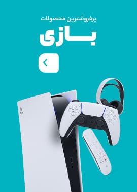 headphone 1