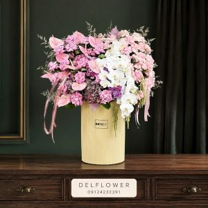 گل برای نامزدی دوست