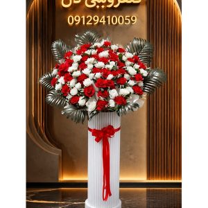 ارسال همان روز تاج گل شب جمعه به نیاوران