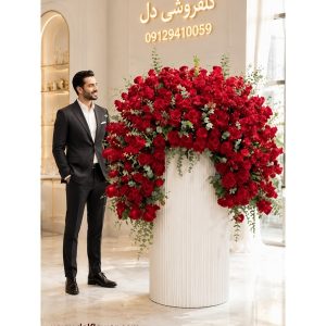 199. ارسال سریع باکس گل تولد عزیز به آبسرد | سفارش آنلاین