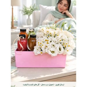 دسته گل عیادت بیمار در تهران | سفارش آنلاین گل