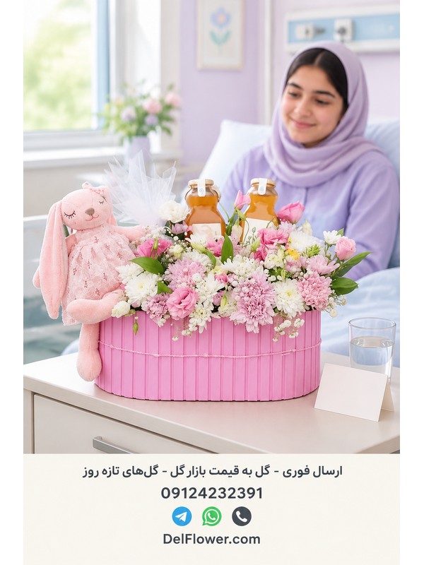 خرید اینترنتی باکس گل در تهران | گل‌فروشی آنلاین دل